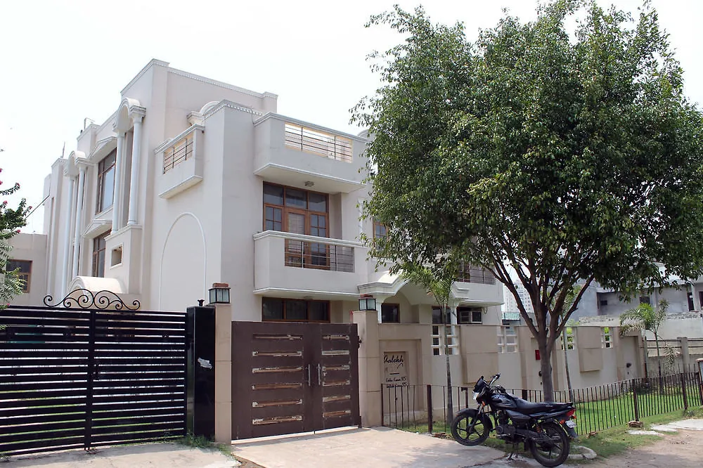 Oyo Rooms Mg Road Rakabganj Agra 3*, Agra (Uttar Pradesh) India